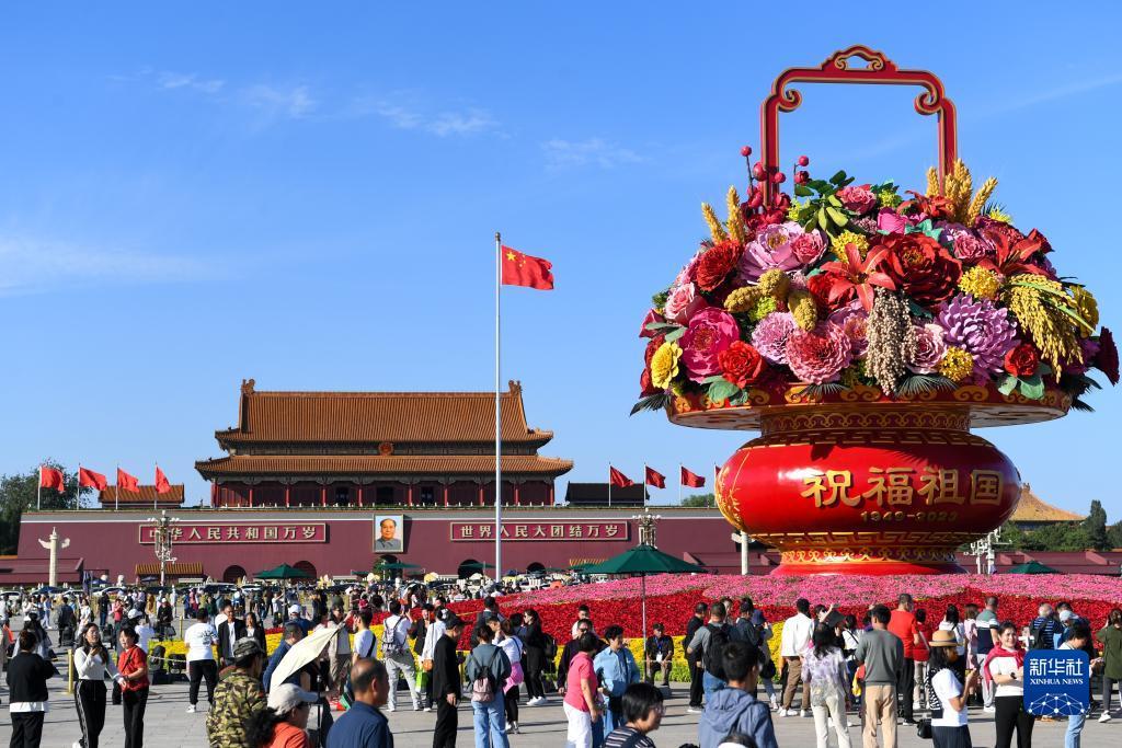 博悦平台娱乐